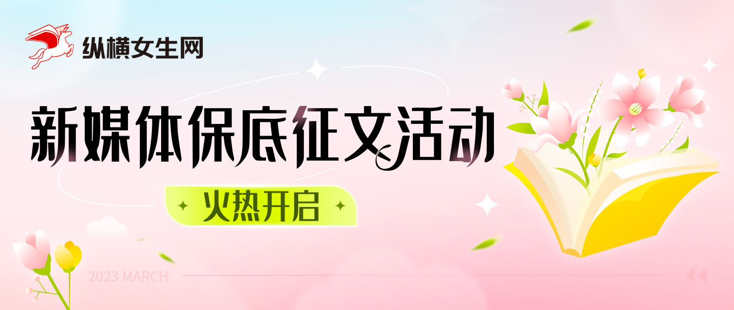 液甲武神：液态金属装甲的终极进化，开启科幻小说的全新纪元