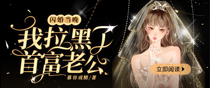 妖孽夫君滚滚来：当腹黑王爷遇上穿越小娇妻